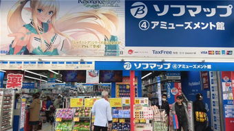 秋葉原 為什么在互聯網時代日用百貨依然煥發生機